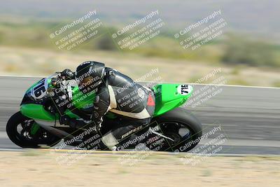 media/Apr-14-2024-SoCal Trackdays (Sun) [[70f97d3d4f]]/3-Turn 12 Speed Pans (945am)/